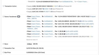 Cream Finance Hack