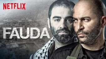 Fauda S01 (Full Review)