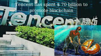 Tencent has spent $ 70 billion to promote blockchain, and bring artificial intelligence and develop new technologies