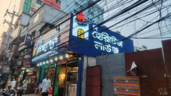"The Street Food Gastronomic Route" - Broths and Soups.