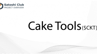 Cake Tools ($CKT)