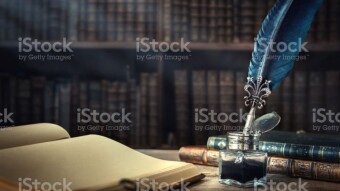 Ink of the Heart & thee Ink of the Mind