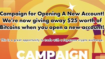 $25 Free trading bonus