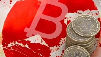 Japan's majority party will propose the introduction of a state cryptocurrency