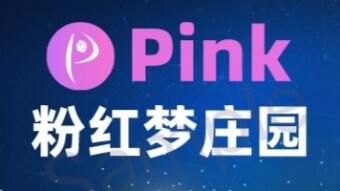 Save ETH dig PINK