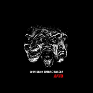 SPEEDBALL DEAD FRIEND`S CLUB - DOWNWARD SPIRAL MANTRA