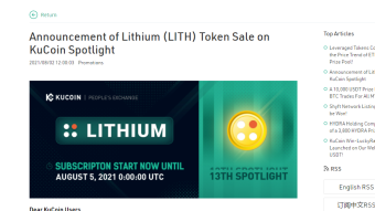 Kucoin vs Polkastarter?!?!?