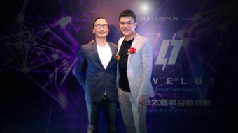 The Story Of Level01 - Through The Eyes Of Co-Founder Adam Ooi...