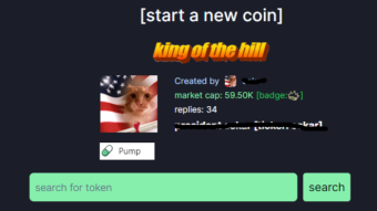 How to Create Memecoin in 3 Minutes on Solana