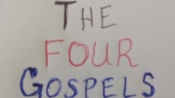 The Unreasonable Belief That The 4 Gospels Were Written AFTER 70 A.D.