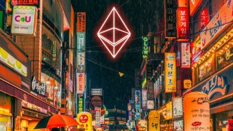 Neo Neon Ethereum Street