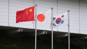 Chinese Officials Propose A New Digital Coin For "China - Korea - Japan" Line