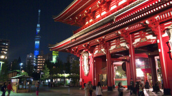 Introduction of my blog about Japan and Tea