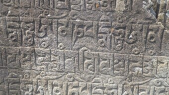 Off-The-Beaten-Path Manaslu Circuit: Day 6