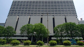 Tokyo: Website Owner Convicted For Installing Mining Software onto Visitors’ Computers