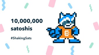 Shakepay decrease their rewards amount !