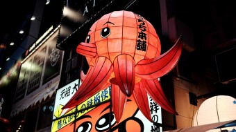 Japanese Ad Giant Dentsu to Authenticate Original Content On-Chain