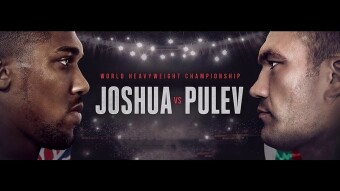 Anthony Joshua - next match  3D Simulation
