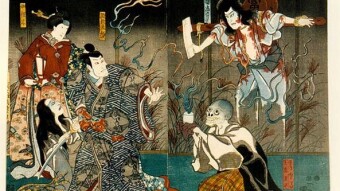 The Whispering Shadows of Yūrei Village