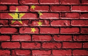 People’s Bank of China Set to Issue Its Own Cryptocurrency