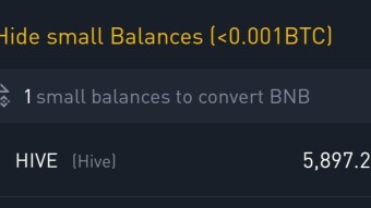 🐝I received my HIVE tokens on Binance!