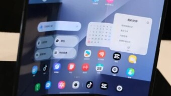 The 3-fold phone revolution: Will it succeed or be forgotten?