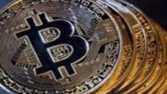 Bitcoin Price Peaked at 13,250.04 Yesterday!