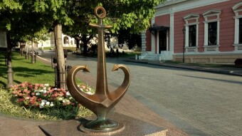 A few words about Odessa