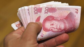 Bank employee unsuccessfully invested stolen 2 million yuan in bitcoin