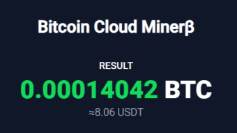 Earning Free Crypto with StormGain