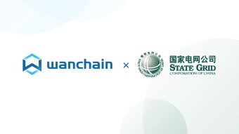State Grid Corporation of China selects Wanchain’s blockchain technology to upgrade national data management system