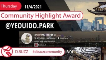 D.Buzz Community Highlight: @yeouido.park
