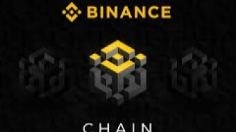 What is Binance Chain?