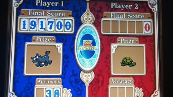 Toy Story Mania