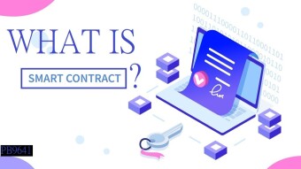 What is the smart contract?