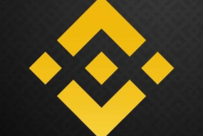 Famous Turkish economist Erkan Oz interviewed the CEO of Binance, Changpeng Zhao!
