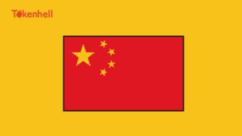 China Looking Ahead to Complete Sovereign Digital Currency Mission: DCEP Will Be Released Soon