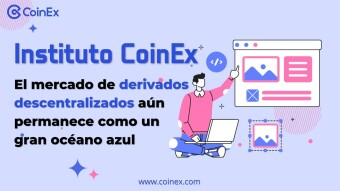 Instituto CoinEx | El mercado de derivados descentralizados aún permanece como un gran océano azul