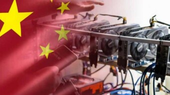 The authorities of the Chinese province of Sichuan demanded to ban mining