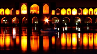 Best Places for Nightlife in Isfahan, Iran