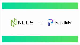 NULS/Nerve and Peet DeFi Form Partnership