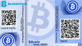Import Paper Wallet To Blockchain Account | Beginners Guide
