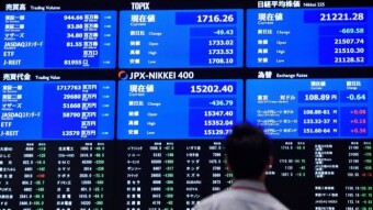 JAPAN: Financial Services Agency (FSA) to Limit Crypto Margin; Seeks Larger Deposits
