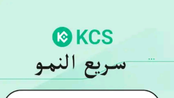 www.kucoin