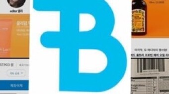 Bidao the new Stablecoin on Binancechain...