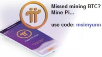 Would be Pi Network Mining could be a Key for Cryptocurrency Mass Adoption?