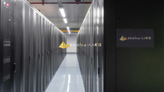 Global CEO of RRMine, Steve Tsou: Taking the lead of data in many rounds of test, we have made full preparations for space race