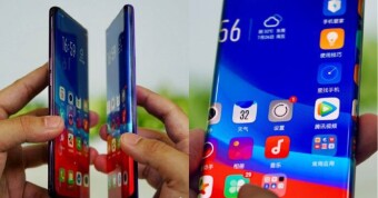 The World's First 'Waterfall Screen Phone' Announced OPPO