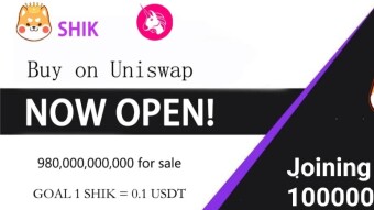 100000 Free SHIK Protocol Tokens