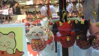 Mercat